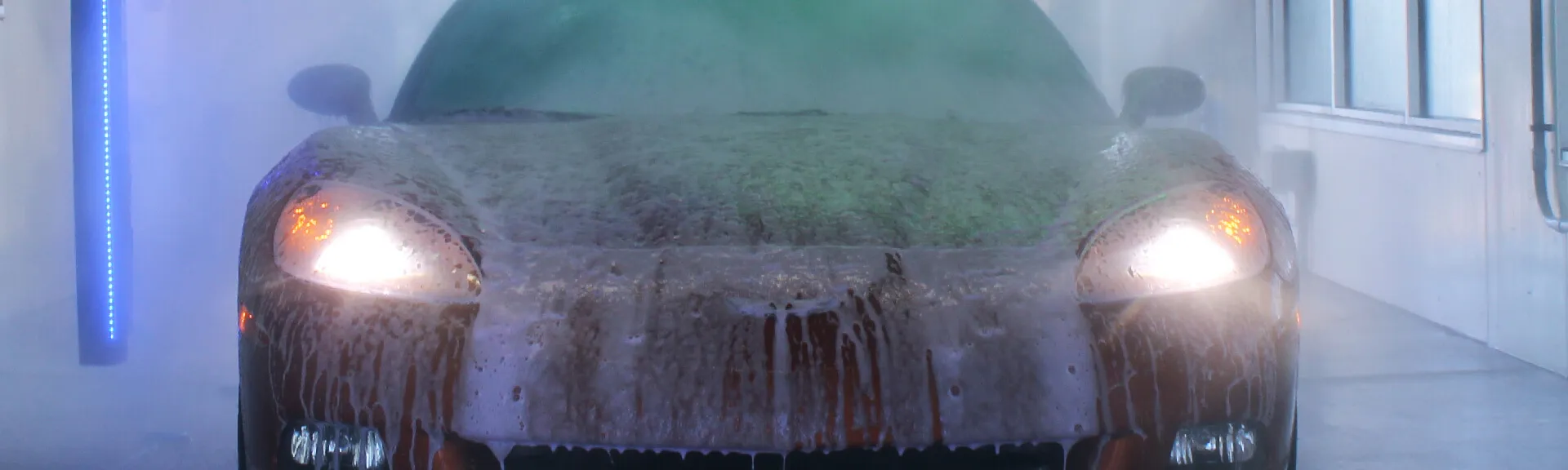 Car wash background
